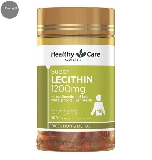 [125F0320] Healthy Care - Super Lecithin 1200mg 100cap(Parallel Import)