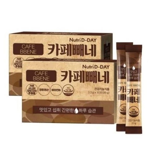[016F0555] Nutri - D-Day燃脂減肥黑咖啡 3.3g x 30包 (平行進口)