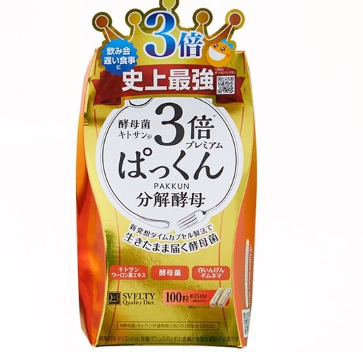 [172F0170] SVELTY - Trible Power Quality Diet Pakkun Yeast with Probiotics 100Capsules (25 Days) (Parallel Import)