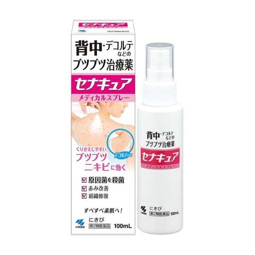 [025F0181] KOBAYASHI Pharmaceutical - Be Cura Acne Care Spray for Back and Chest 100ml (Parallel Import)