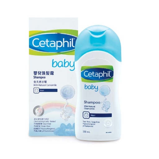 [172F0186] Cetaphil - Baby Shampoo 200ml (Authorized goods)