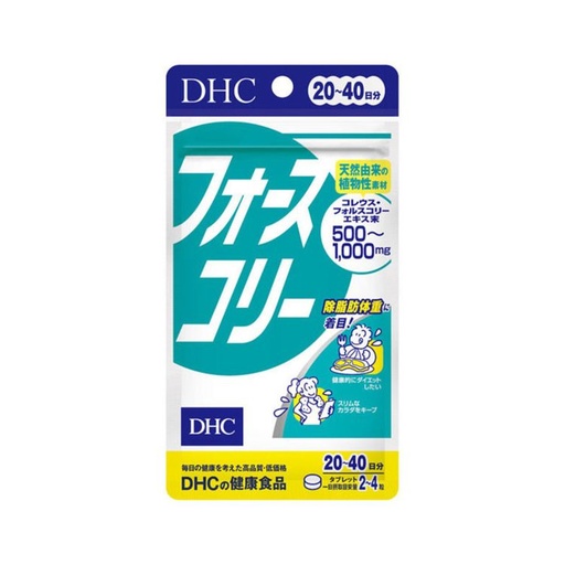 [125F0130] DHC - Plectranthus Barbatus Body Slimming Tablets(80Caps/For 20-40Days) (Parallel Import)