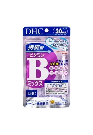 [141F0033] DHC - Long Lasting Sustained Release Vitamin B 30 Daily Serving (Parallel Import)