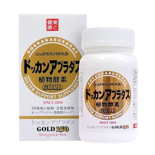 [141F0075] DOKKAN - ABURA GOLD Nighttime Plant Enzyme 150 Capsules Gold Edition (Parallel Import)