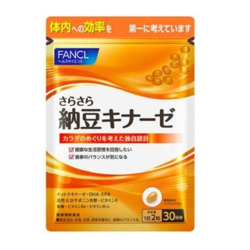 [177F0001] FANCL - 清血納豆激酶萃取精華 30日份 60粒(平行進口)