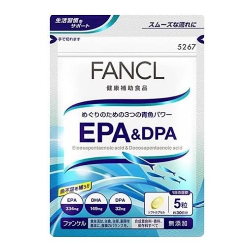 [116F0087] FANCL - EPA & DPA (softgel) 150softgels (30days) (Parallel Import)