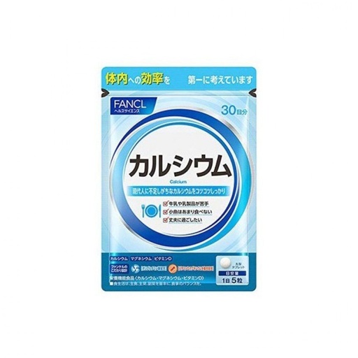 [125F0274] FANCL - Calcium and Magnesium Nutrition Tablets 150 capsules (Parallel Import)