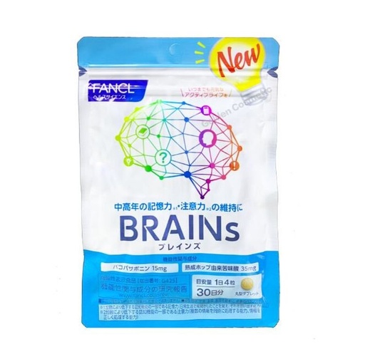 [147F0130] FANCL - BRAINs Health Nutrients 30 Days 120 Capsules (Parallel Import)