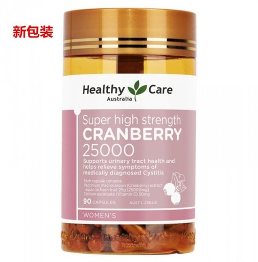 [116F0275] Healthy Care - 強效蔓越莓25000mg 90粒 (平行進口)