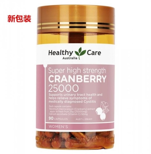 [125F0321] Healthy Care - 強效蔓越莓25000mg 90粒 (平行進口)