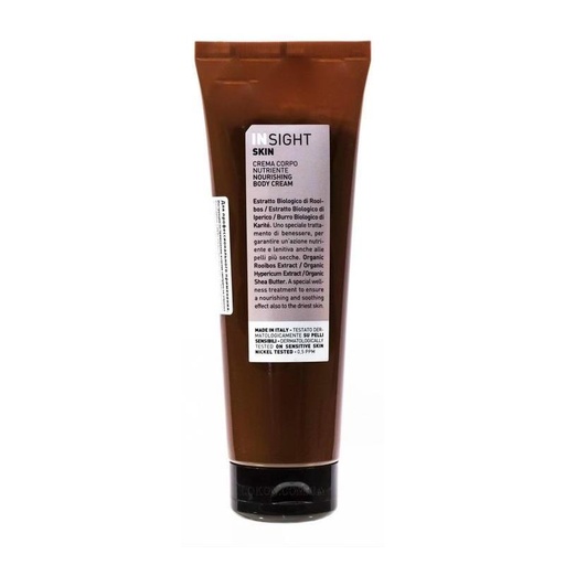 [151F0111] Insight - NOURISHING BODY CREAM 250ml (Authorized Goods)
