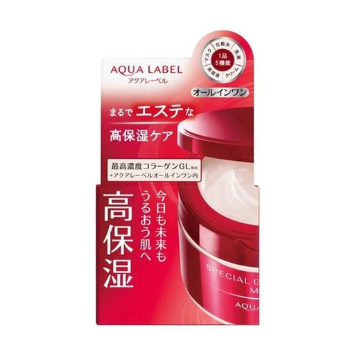 [025F0154] Shiseido 資生堂- AquaLabel 水之印全效5合1面霜 90g(平行進口)