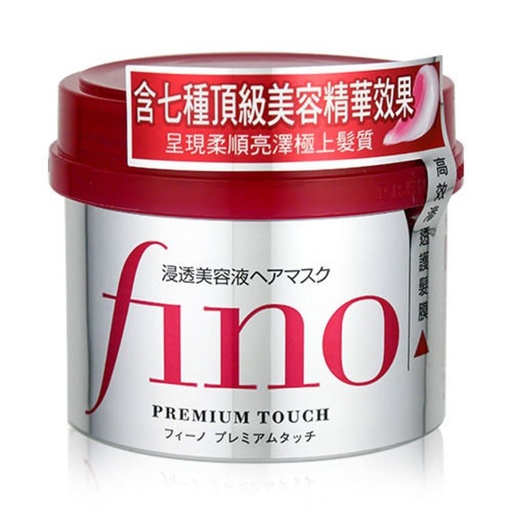 [172F0195] Shiseido - Fino Premium Touch Hair Mask 230g (Parallel Import)