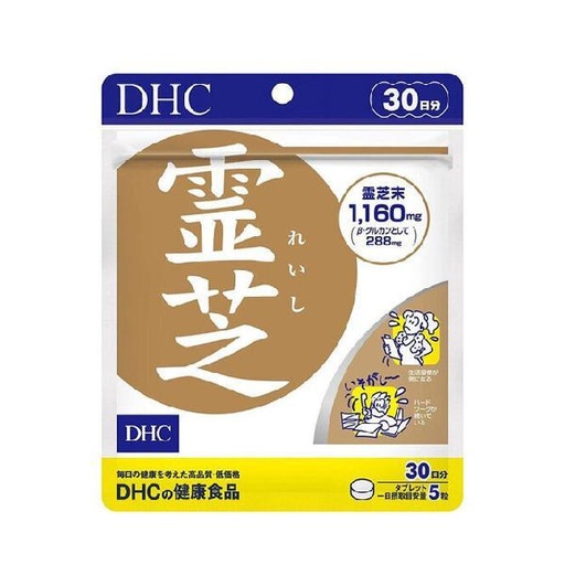 [172F0034] DHC - 靈芝精華 150粒 (平行進口)
