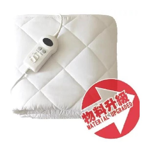 [123F0086] imarflex -"BELLO" Time control (LED) Single Heating Pad BTT-80A(BEL)