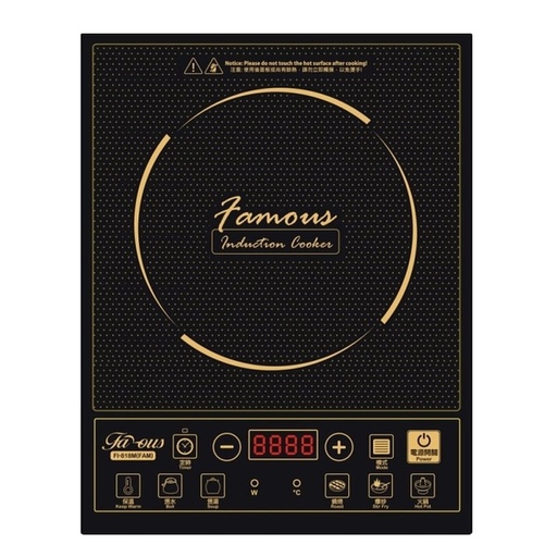 [123F0147] "Famous" 1800W button type black crystal induction cooker  FI-818M(FAM)