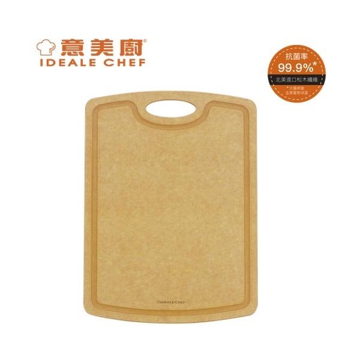 [146F0706] IDEALE CHEF HIGH DENSITY ANTI-BACTERIAL CARVING PINE FIBER CHOPPING BOARD (THICK: 9MM, 370X275MM) IC04CB3727