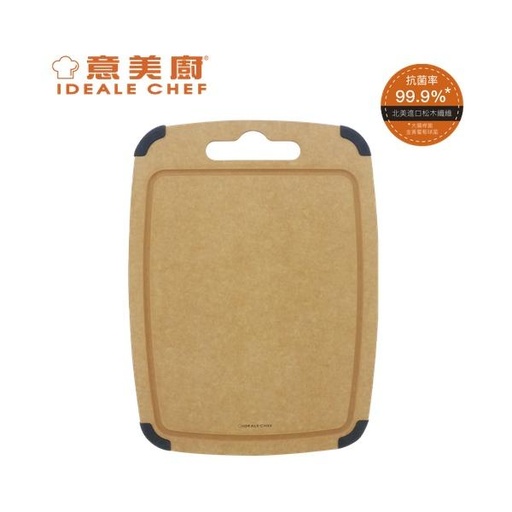 [138F0037] IDEALE CHEF HIGH DENSITY ANTI-BACTERIAL CARVING PINE FIBER CHOPPING BOARD (THICK: 9MM, 440X325MM)