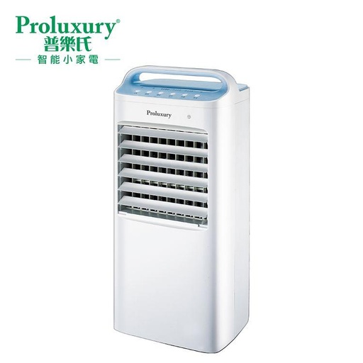 [138F0126] PROLUXURY HIGH EFFICIENCY ANION AIR COOLER