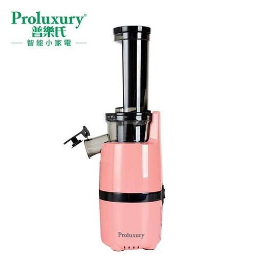 [138F0130] PROLUXURY MINI  SLOW JUICER