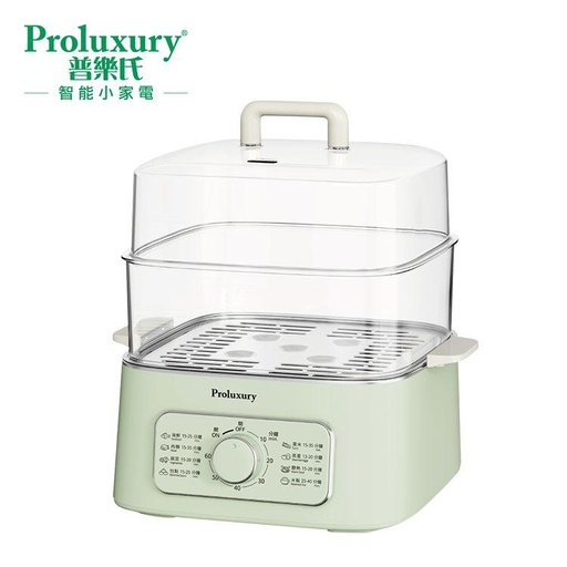 [138F0137] PROLUXURY 2 TIER ELECTRIC FOOD STEAMER PST006090