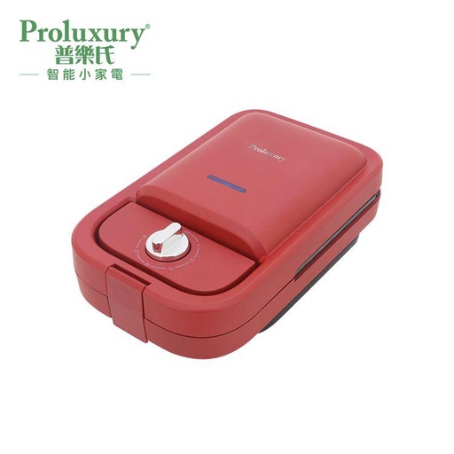 [138F0142] PROLUXURY MULTI-FUNCTIONAL SANDWICH MAKER (SANDWICHES / WAFFLES / EGG WAFFLES ) -RED