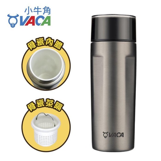 [138F0151] VACA TEC 0.33L S/ST VACUUM MUG WITH FINE BONE LINER, WITH STRAINER (STEEL GREY) HCB204GY