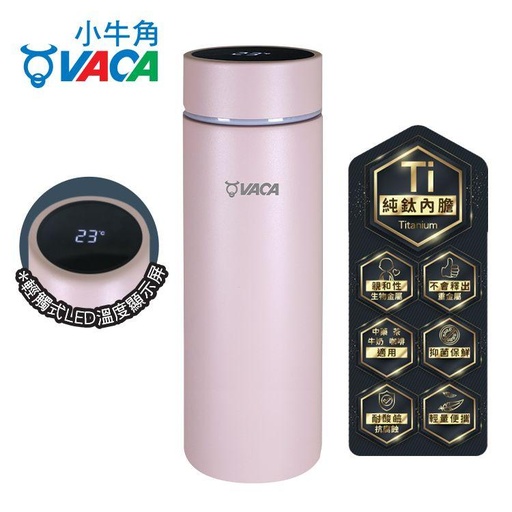 [138F0174] VACA 0.4L PURE TITANIUM VACUUM MUG W/SMART LID (PINK)