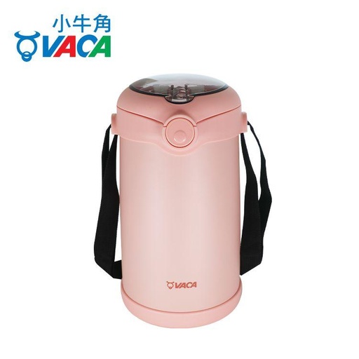 [146F0934] VACA 2.3L SUS304 VACUUM LUNCH BOX SET WITH SUS316 3 CONTAINERS (PINK) HCV601P