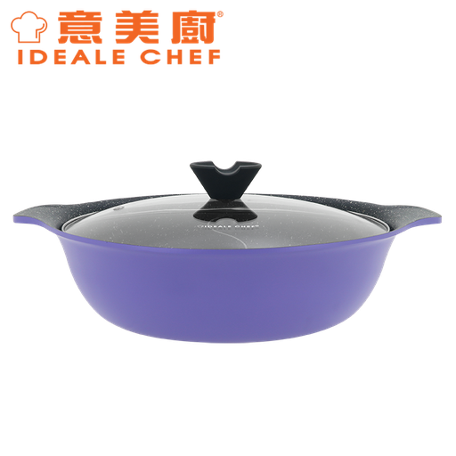 [138F0063] IDEALE CHEF TWIN DIE-CAST MARBLED NON-STICK DIVIDED HOTPOT W/GLASS LID (30X8.9CM/3.4L)(PURPLE) IC17430C