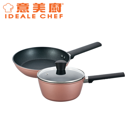 [138F0083] IDEALE CHEF FORGED ALUM NON-STICK COOKWARE 3-PC SET (20X8.8CM/2.14L SAUCEPAN W/GLASS LID + 20CM FRYP