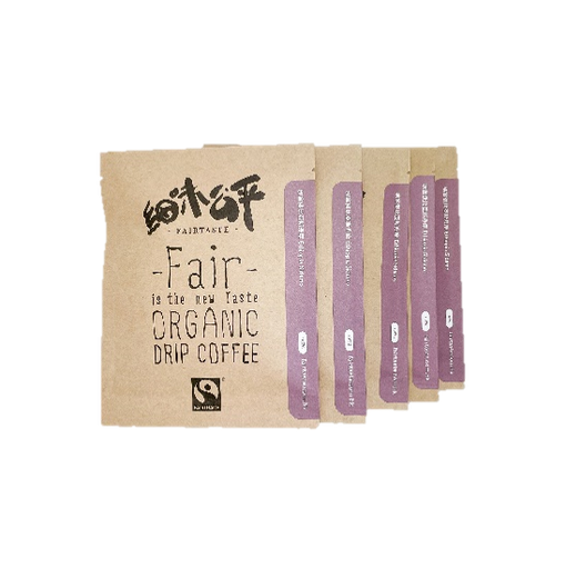 [125F0598] FAIRTASTE - Ethiopia Yirgacheffe Organic Drip Coffee 10g (5packs)