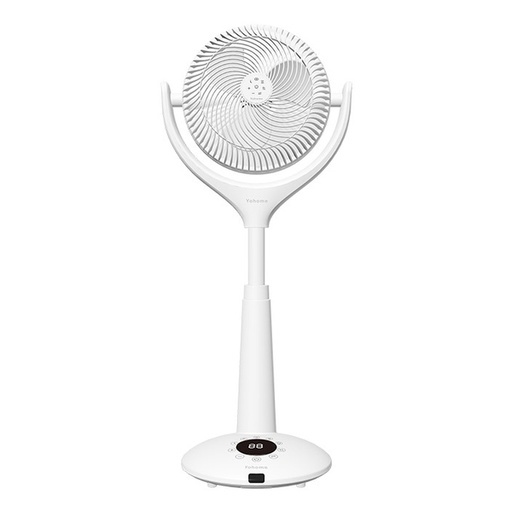 [151F0146] Japan Yohome 5D Omni-Directional Double-Sided Voice Looping Fan PRO