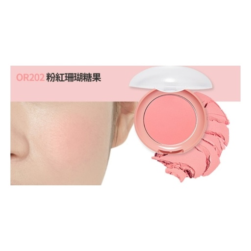 [146F0717] Etude House - Lovely Cookie Blusher 4g - OR202 Sweet Coral Candy (Parallel Import)