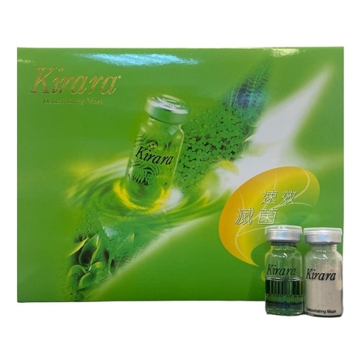 [146F0725] Kirara - (暗瘡專家) 速效滅菌面膜 7ml X 4支 + 3gm X 4支 (平行進口)