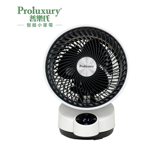 [138F0245] PROLUXURY 7" CIRCULATION FAN WITH REMOTE CONTROL PTF501207