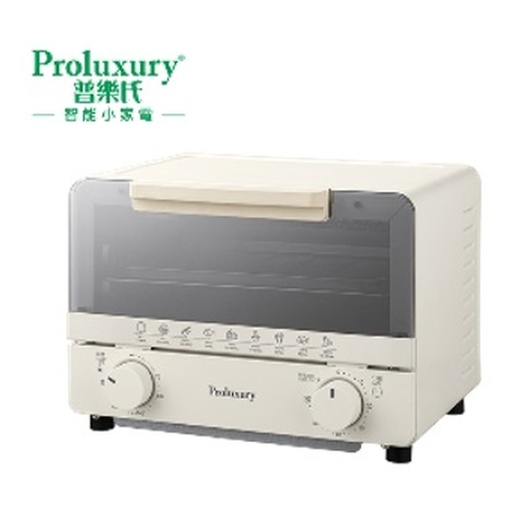 [138F0232] PROLUXURY TOASTER OVEN (10L)