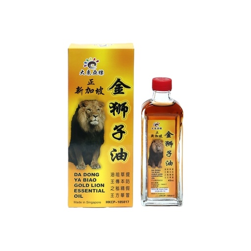 [157F0304] Da Dong Ya Biao Gold Lion Essential Oil 45ml