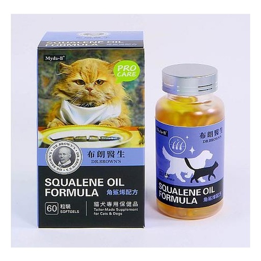 [157F0311] Myda-B Dr. Brown's Squalene Oil Formula 60's ( Tailor-Made Supplement Cats & Dogs )