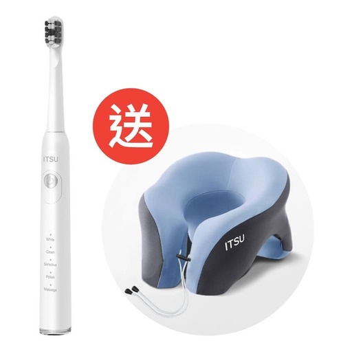 ITSU - We Care Electric Toothbrush Free Multi-Purpose Napping Airplane Pillow (Blue)