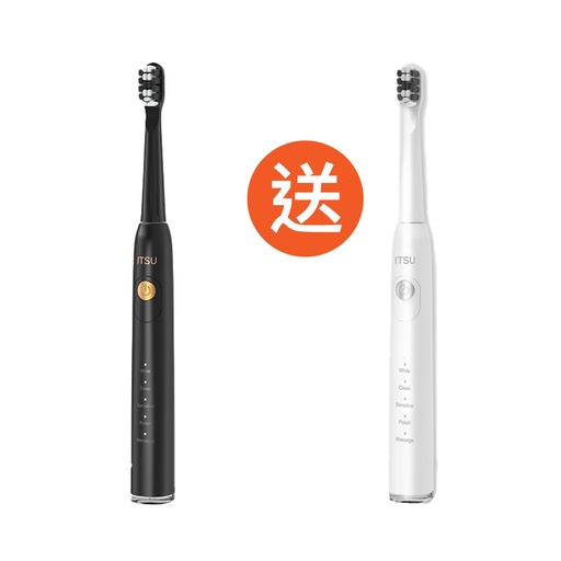 [169F0060] ITSU - We Care Sonic Electric Toothbrush (Black) Free (White)