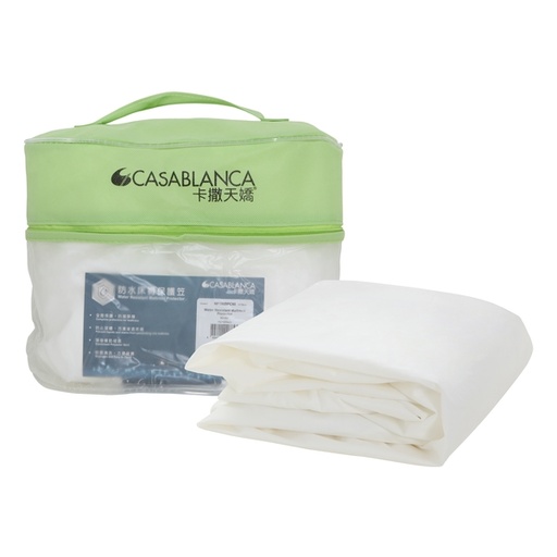 CASABLANCA Water Resistant Mattress Protector (NP100BPC)