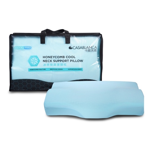 [146F0682] CASABLANCA Honeycomb Cool Neck Support Pillow (NP100DWP15)