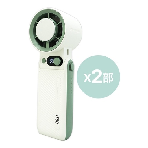 [169F0090B] ITSU - Multi-purpose Cooling Fan(IS-0236)(Two-pack)