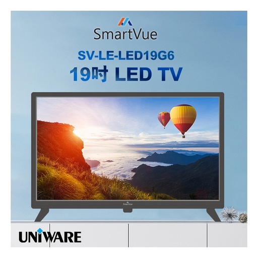 [140F0087] SmartVue SV-LE-LED19G6 19吋 LED 液晶電視