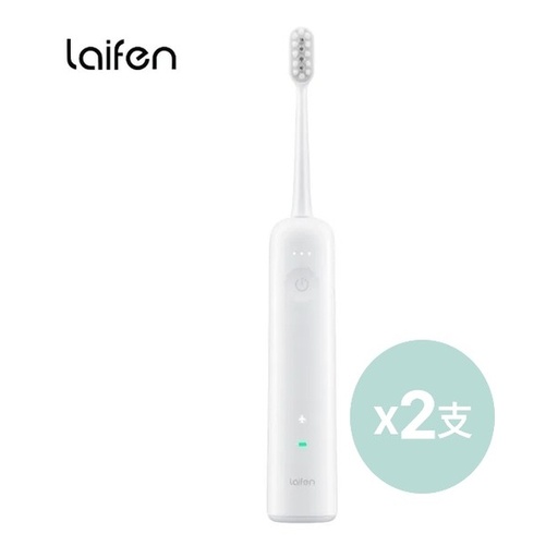[104F5001] Laifen Wave Electric Toothbrush