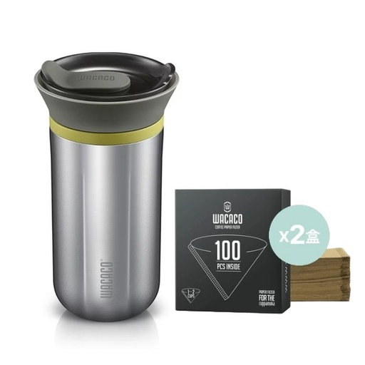 [104F5009] WACACO® - Cuppamoka 便攜咖啡保溫壺套裝 (300 ml) (咖啡粉) + Filter Paper (100 張咖啡濾紙 x 2)