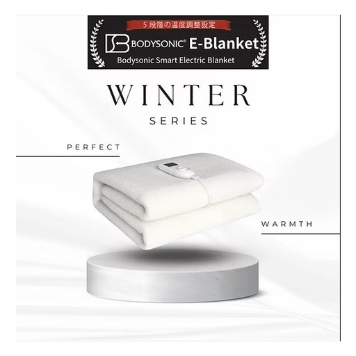 [116F0271] Bodysonic 智能恆溫電暖毯 (單人) WK-EB-MJ201-WH