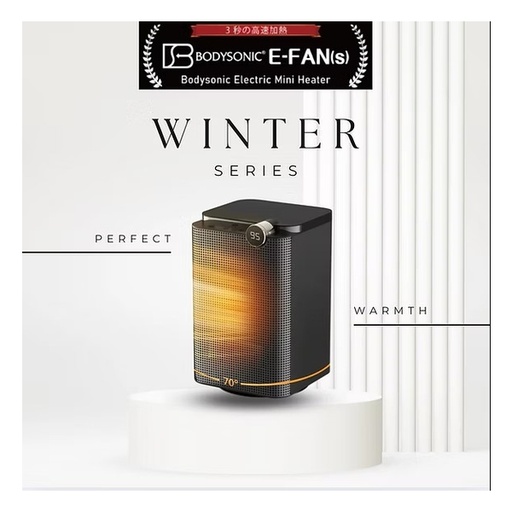 [116F0273] Bodysonic Electric Mini Heater WK-FC-H20-BK