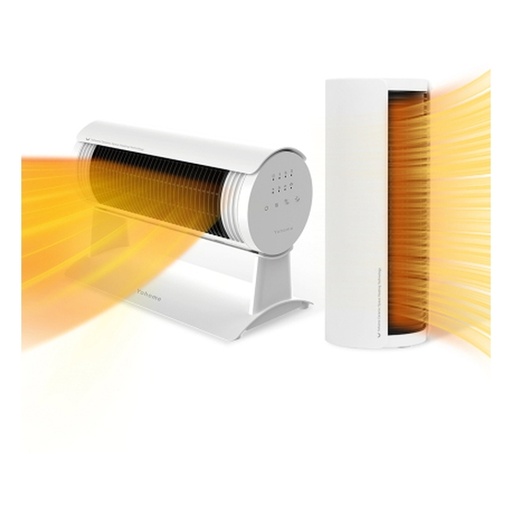 [197F8001] Yohome Dual Placement 4D Shaking Head Smart Space Heater